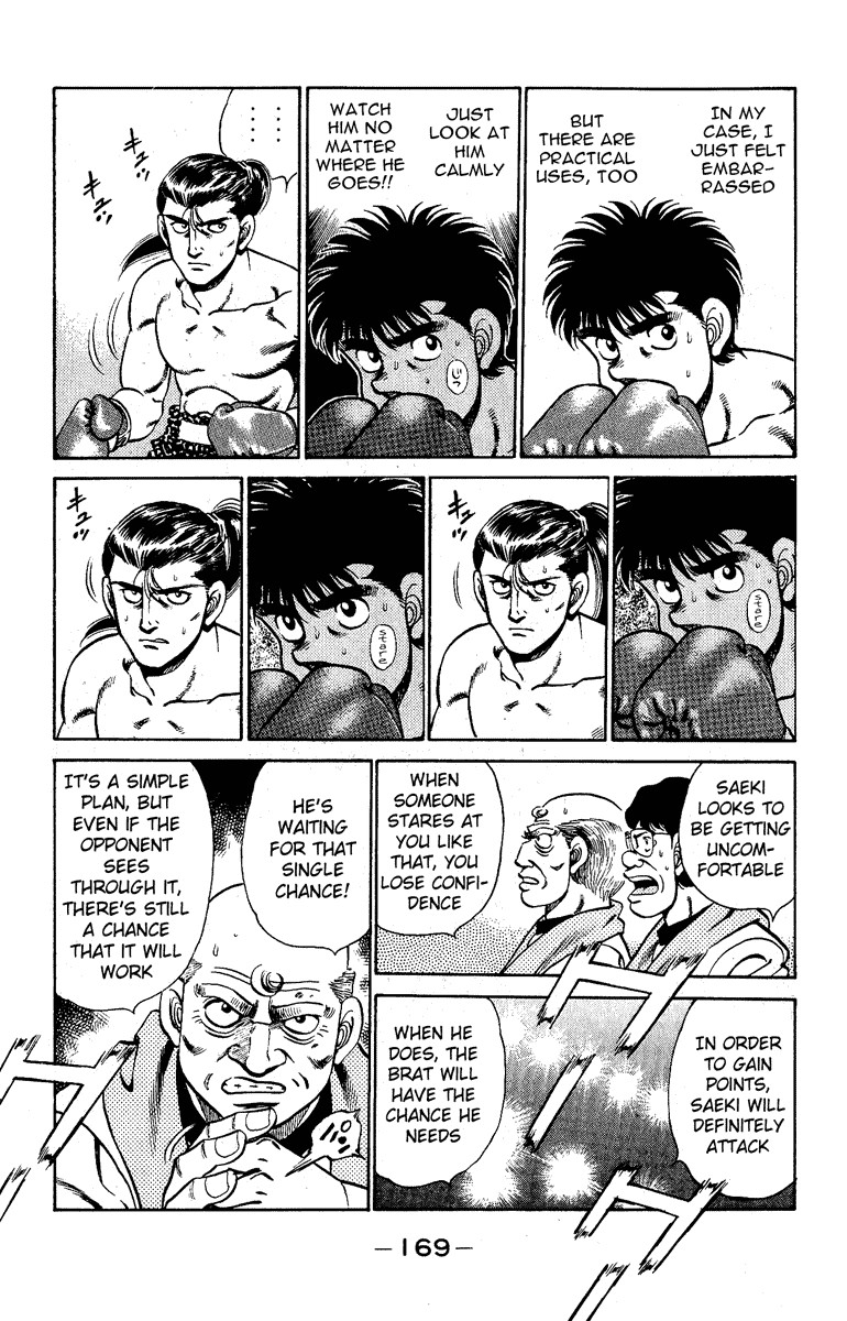 Hajime no Ippo Chapter 141 7